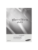 Samsung DVD-P191 User manual