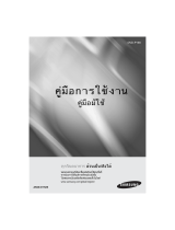 Samsung DVD-P190 User manual
