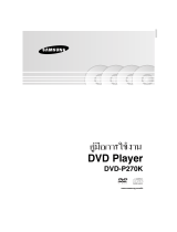 Samsung DVD-P270K User manual