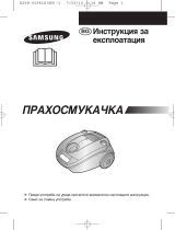 Samsung SC4147 User manual