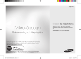 Samsung ME71M User manual