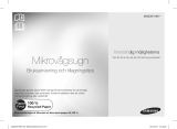 Samsung MG23H3185PW User manual