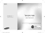 Samsung MS23F301TAK Owner's manual