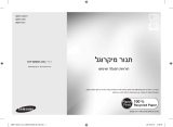 Samsung ME9114GST1 User manual