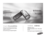 Samsung VP-MX10H User manual
