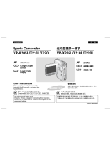 Samsung VP-X220L User manual