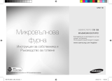 Samsung MW73B User manual
