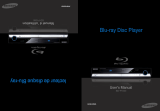 Samsung BD-P1000 User manual