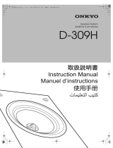 ONKYO D-309H User manual