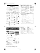 Roland CS-15R Owner's manual
