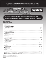 Kyosho MINI-Z OVERLAND MV-01 Chassis Set ASF 2.4GHz(No.30280) Owner's manual