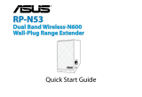 Asus RP-N53 Quick start guide