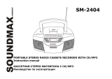 SoundMax SM-2404 Owner's manual