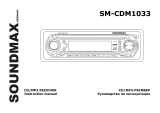 SoundMax SM-CDM1033 Owner's manual