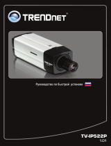 Trendnet TV-IP522P Quick Installation Guide