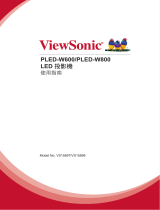 ViewSonic PLED-W600 User guide
