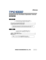 MIMAKI TPC-1000 Operating instructions