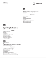 Whirlpool PA 64 S (IX) User guide