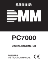 Sanwa PC7000 User manual
