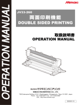 MIMAKI JV33 Operating instructions