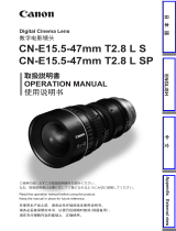 Canon CN-E15.5-47mm T2.8 L S Owner's manual