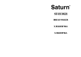Saturn ST-EC0121 Owner's manual
