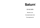 Saturn ST-EC1070 Owner's manual