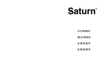 Saturn ST-FP0053 Owner's manual