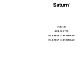 Saturn ST-HC7383 Owner's manual