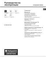 Hotpoint CJ 34S G5 Owner's manual