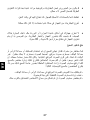 Page 222