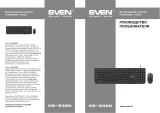 Sven KB-S320 User manual