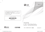 LG GS500V.ATHAIP User manual