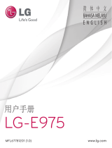 LG LGE975.AKAZWH User manual