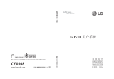 LG GD510.AZAFBK User manual