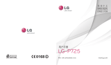 LG LGP725 User manual