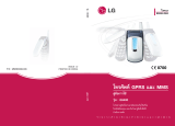 LG G5400 User manual