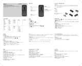 LG GS108 Owner's manual
