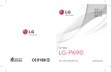 LG LGP690.AITABK User manual