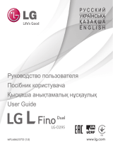 LG LGD295.AAREKW User manual
