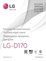 LG LGD170.AIDNWH User manual