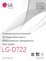 LG LGD722.APLSWH User manual