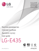 LG LGE435 User manual