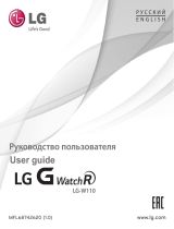 LG LGW110.AREFZZ Owner's manual