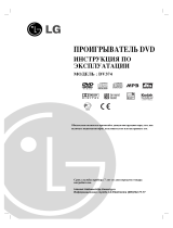 LG DV374 User manual