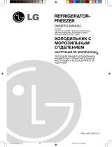 LG GR-M562YQ User manual