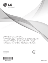 LG VC42202YHTR User manual