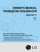 LG VK8730HTXE User manual
