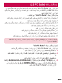 Page 205