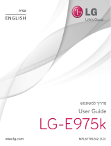 LG OPTIMUS G Owner's manual